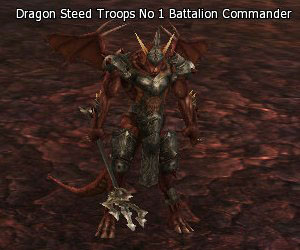 Dragon Steed Troops No 1 Battalion Commander